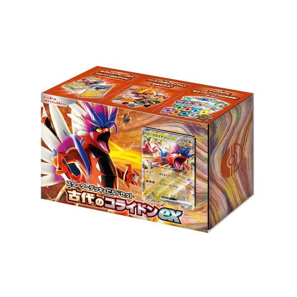 再販 ポケモンカードゲーム スカーレット＆バイオレット スターター