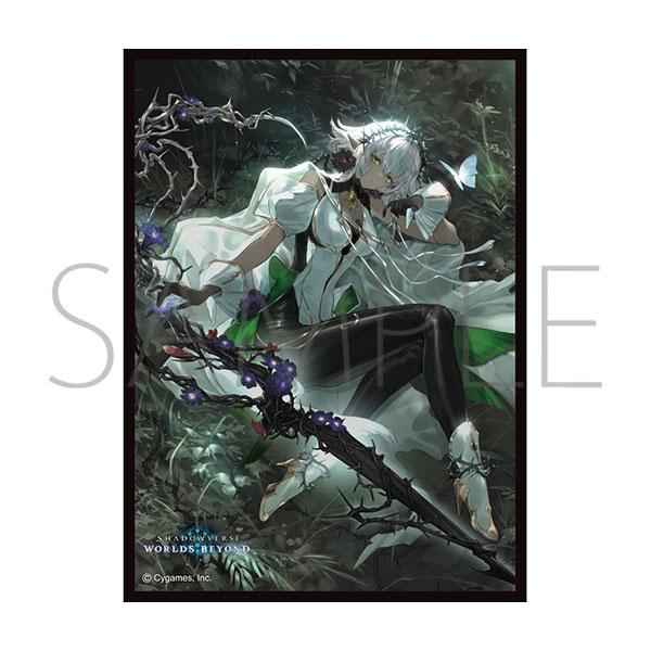 きゃらスリーブコレクション マットシリーズ Shadowverse：Worlds