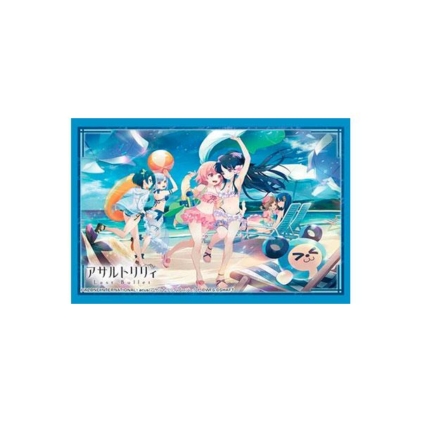 ブシロード スリーブコレクションハイグレード Vol.5083 アサルト