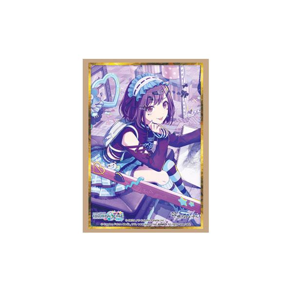 ブシロード スリーブコレクション ハイグレード Vol.5090 プロジェクト