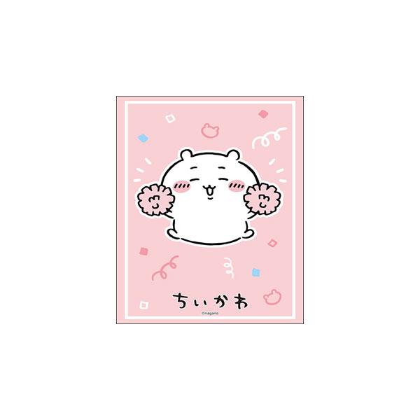 ブシロード スリーブコレクション ハイグレード Vol.5096 ちいかわ