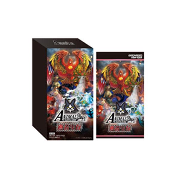 送料無料◇アニマルカードゲーム 4弾アニマルカードゲーム 「適者生存