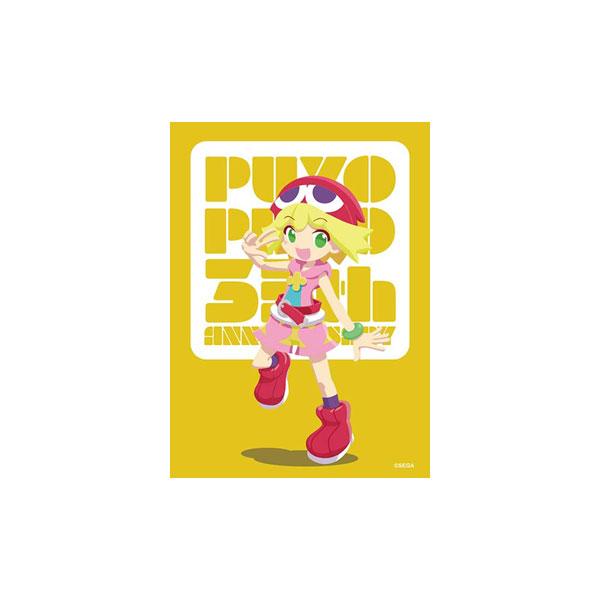 ブシロード スリーブコレクション ハイグレード 『ぷよぷよ35th