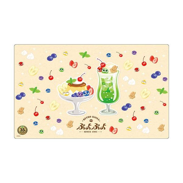 ブシロード ラバーマットコレクションV2 『ぷよぷよ35th』レトロ喫茶