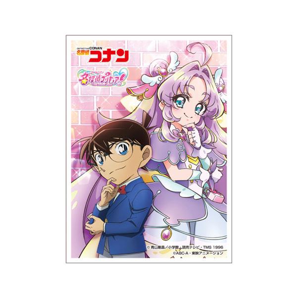 プリキュア　スリーブセット エンスカイ キャラクタースリーブ 名探偵コナン×名探偵プリキュア