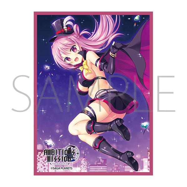 きゃらスリーブコレクション マットシリーズ サガプラネッツ