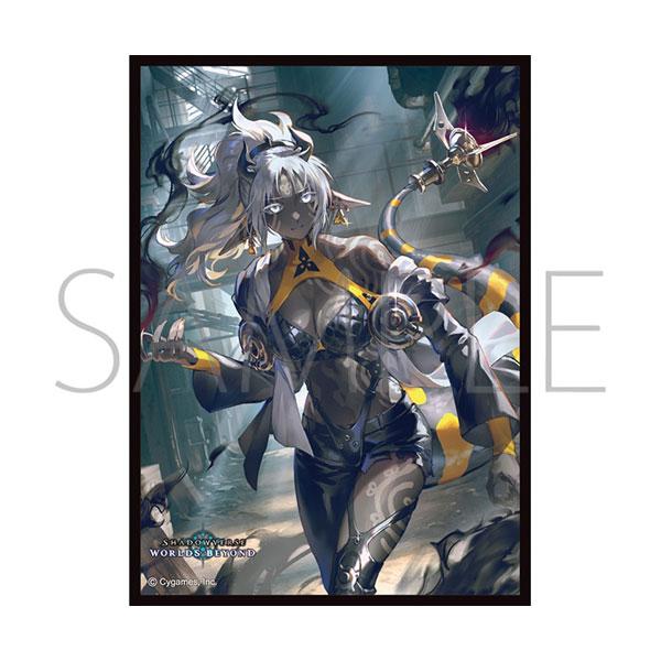 きゃらスリーブコレクション マットシリーズ Shadowverse：Worlds