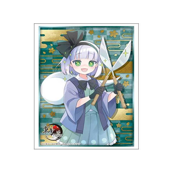 スリーブコレクション ハイグレード Vol.5173 東方Project『魂魄妖夢