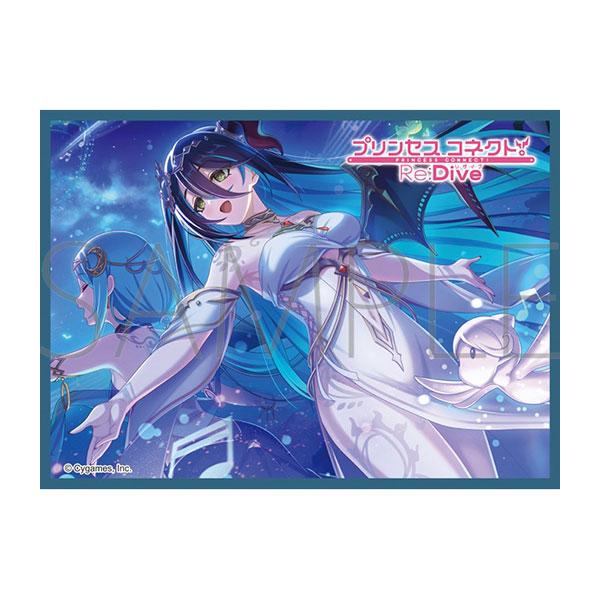 きゃらスリーブコレクション 『プリンセスコネクト！Re ：Dive