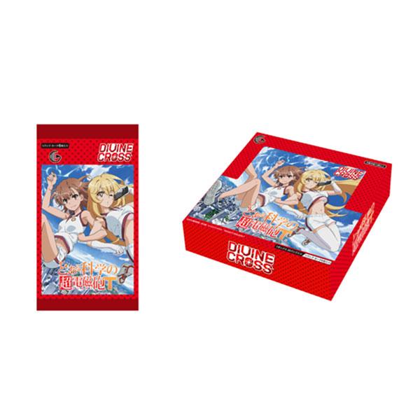 【超希少】Sorcery TCG 未開封ブースターパック アルファ版 3パック 送料無料◇とある科学の超電磁砲T. DIVINE CROSS ブースターパック