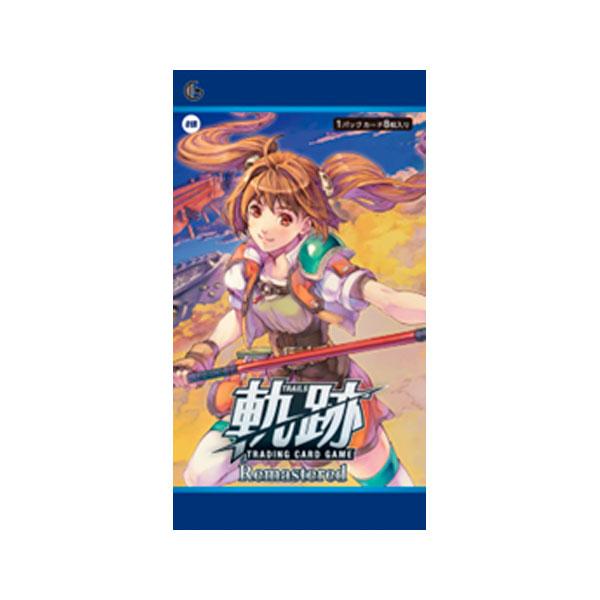 送料無料◇軌跡TRADING CARD GAME Remastered ブースターパック (1BOX
