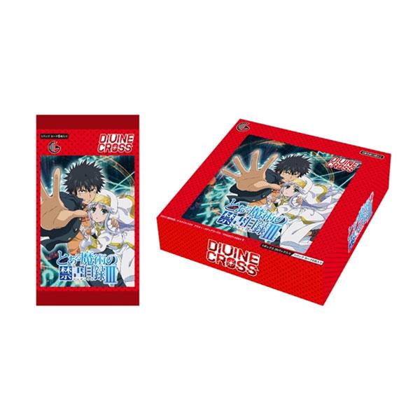 送料無料◇とある魔術の禁書目録III DIVINE CROSS ブースターパック