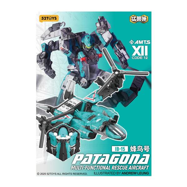 [Release date: April 30, 2026]52TOYS BEASTBOX AMTS パタゴナ ■発売予定：2026年4月予定(発売は遅れる可能性が御座います。)★発売の長期延期が見込まれる、または発売時期が遠い商品のご予約...