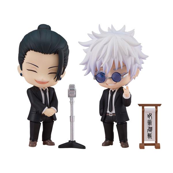 ねんどろいど 呪術廻戦0 特典付き 五条悟 夏油傑 2点セット