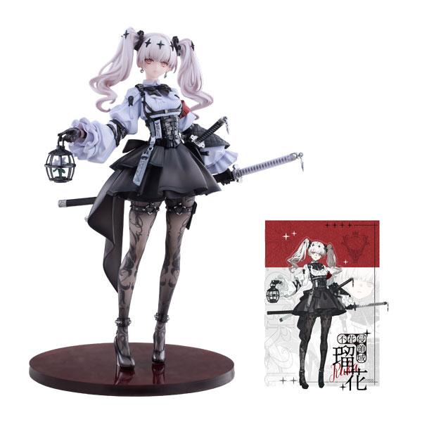 送料無料◇不花侵領域 瑠花 豪華版 (特典：アクリルスタンド