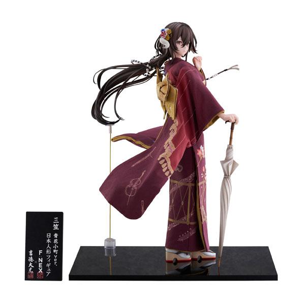 フリュー 送料無料◇(代引不可)フリュー 吉徳×F:NEX 三笠 青花小町ver