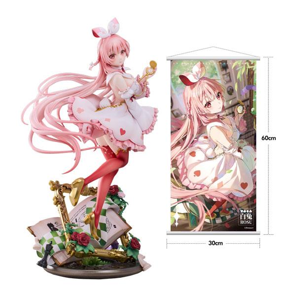 送料無料◇白いウサギ Rosu ワンダーランドVer. 豪華版 HOBBY SAKURA 1