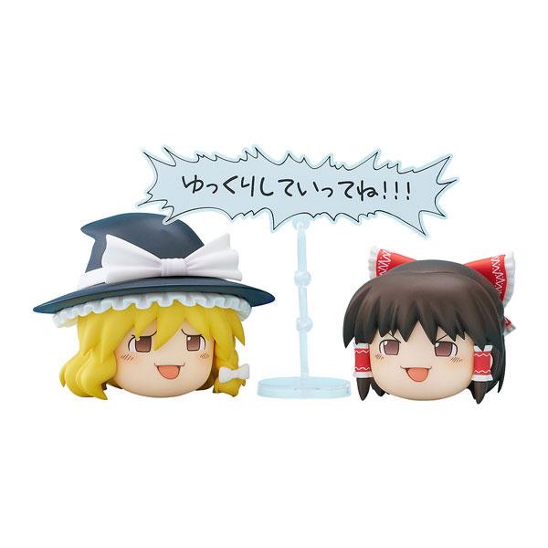 ねんどろいど ねんどろいどもあ 東方Project ゆっくりしていってね