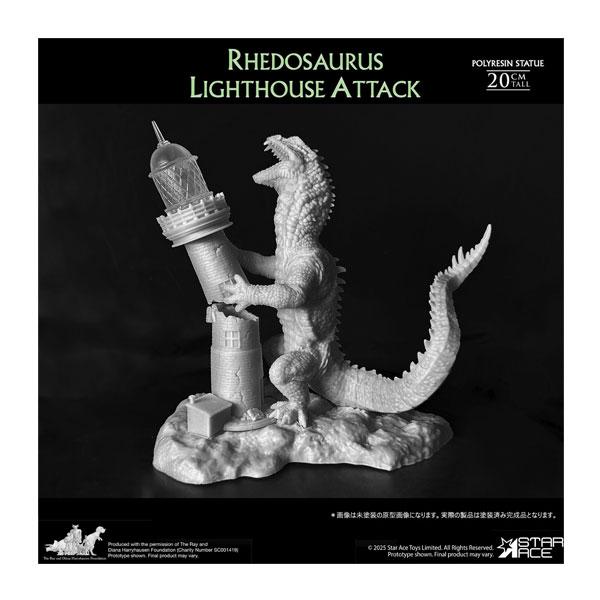送料無料◇(代引不可)リドサウルス ジオラマスタチュー スターエース