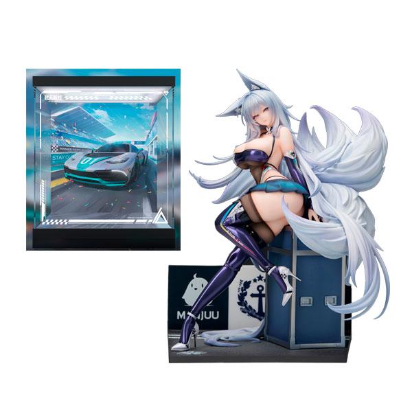 送料無料◇APEX TOYS 1/7 アズールレーン 信濃 寝待の銀輿Ver. LED