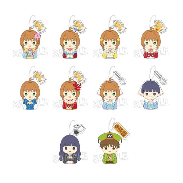 送料無料◇カードキャプターさくら クリアカード編 指の上シリーズ vol 