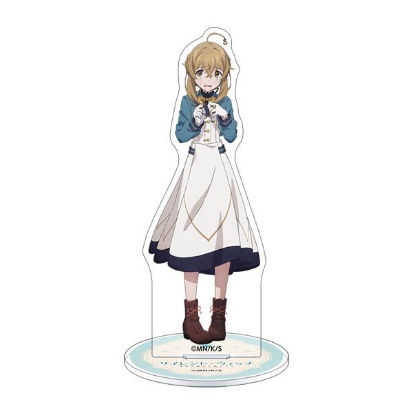 サイレント・ウィッチ 沈黙の魔女の隠しごと アクリルスタンド