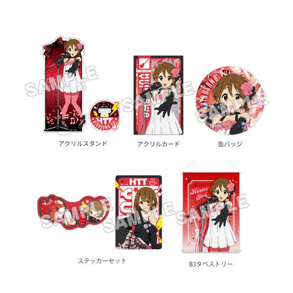 けいおん！グッズセット