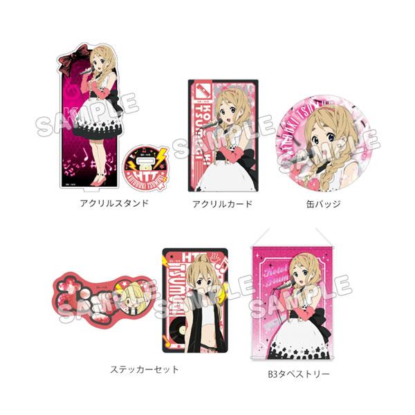 けいおん！グッズセット