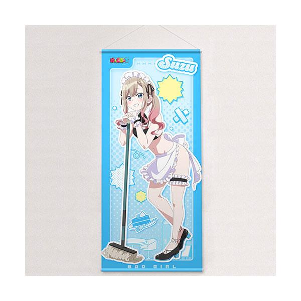 ばっどがーる 描き下ろし特大タペストリー 涼風涼 メイド水着ver