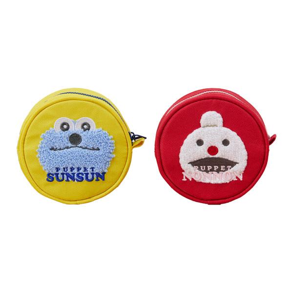 【新品未開封】パペットスンスン　ぬいぐるみ　ポーチ　2品セット パペットスンスン まるポーチ 2種セット (1.スンスン/2.ノンノン