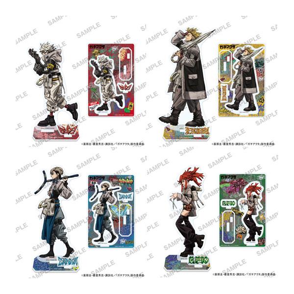 ガチアクタ アクリルスタンド 4種セット(ルド/エンジン/ザンカ/リヨウ