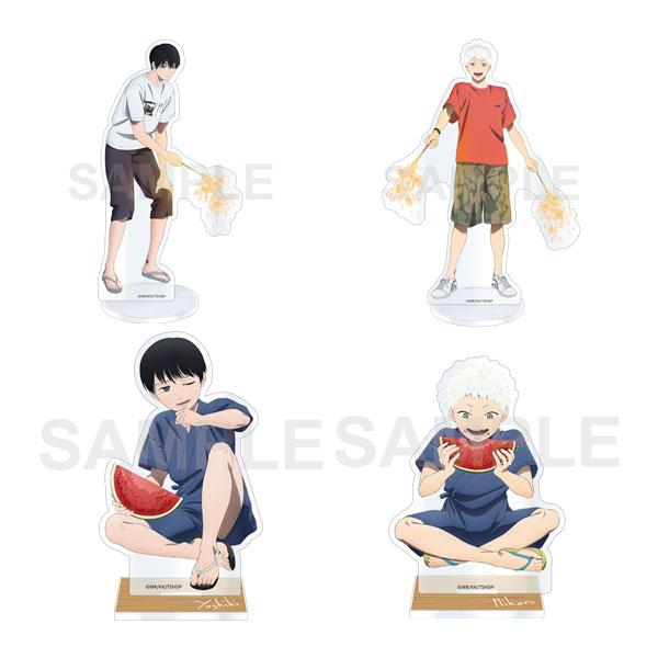 光が死んだ夏 アクリルスタンドフィギュア 夏の日シリーズ 4種セット