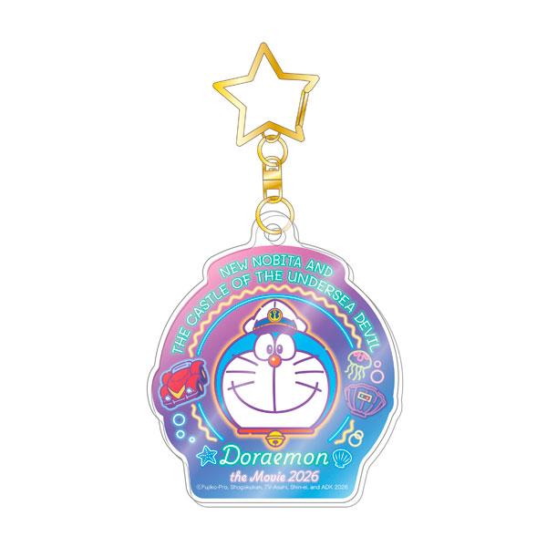 映画ドラえもん 新・のび太の海底鬼岩城 アクリルキーホルダー