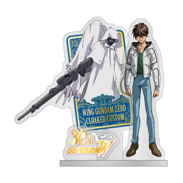 新機動戦記ガンダムW アクリルスタンド ヒイロ・ユイ サンスター文具
