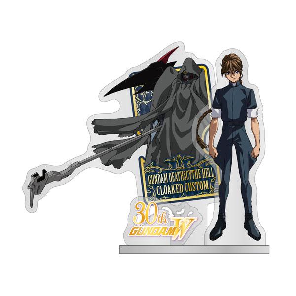 新機動戦記ガンダムW アクリルスタンド デュオ・マックスウェル サン