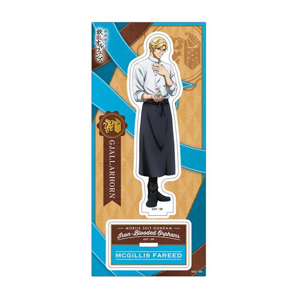 機動戦士ガンダム 鉄血のオルフェンズ アクリルスタンド マクギリス