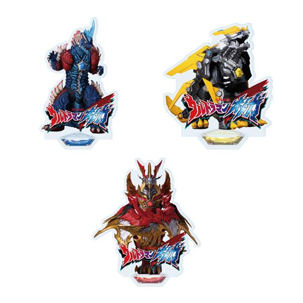 A3 アクリルスタンド ウルトラマンオメガ 3種セット(メテオカイジュウ