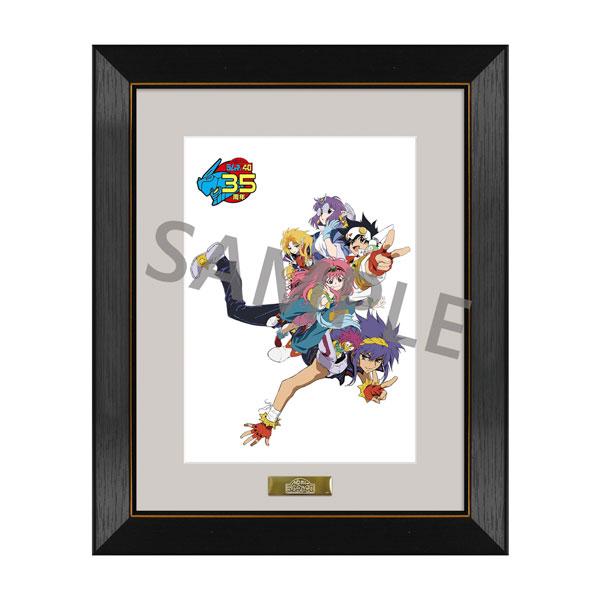 送料無料◇NG騎士ラムネ＆40 キャラファイングラフ 【3月予約