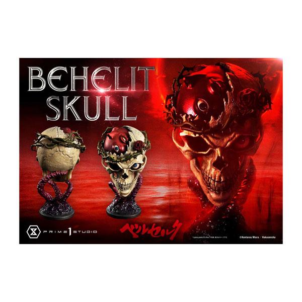 新品未開封 ライフスケールマスターライン ベルセルク 棘の髑髏とベヘリット 送料無料◇再販 プライム1スタジオ ライフスケールマスターライン