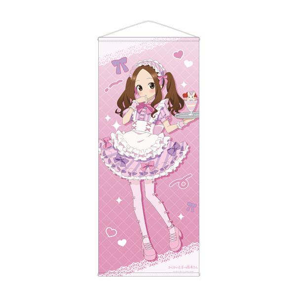 [Release date: April 30, 2026]送料無料◆からかい上手の高木さん 描き下ろし 高木さん メルヘンメイドver. 等身大タペストリー アルマビアンカ ■発売予定：2026年4月予定(発売は遅れる可能性が御座います。...