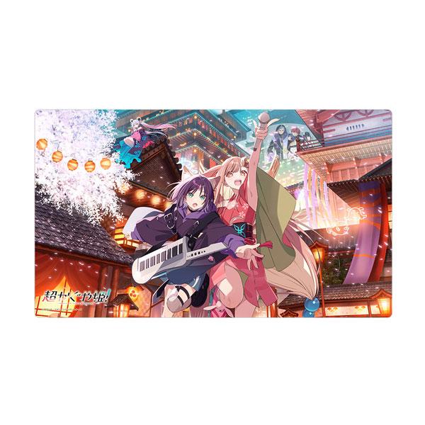 超かぐや姫！ ラバーマット (メインビジュアル) カーテン魂 【6月予約