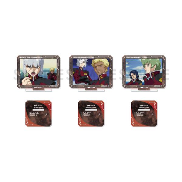 機動戦士ガンダムSEED 名シーンアクスタセット Vol.2 〜ザフト