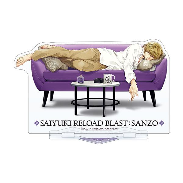 最遊記RELOAD BLAST ビッグアクリルスタンド 玄奘三蔵 Relax-Time 