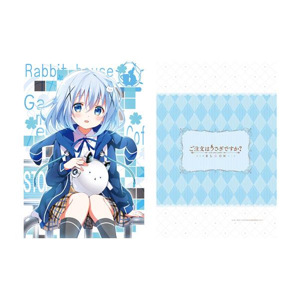 カーテン魂 ご注文はうさぎですか？ BLOOM まくらカバー (チノ
