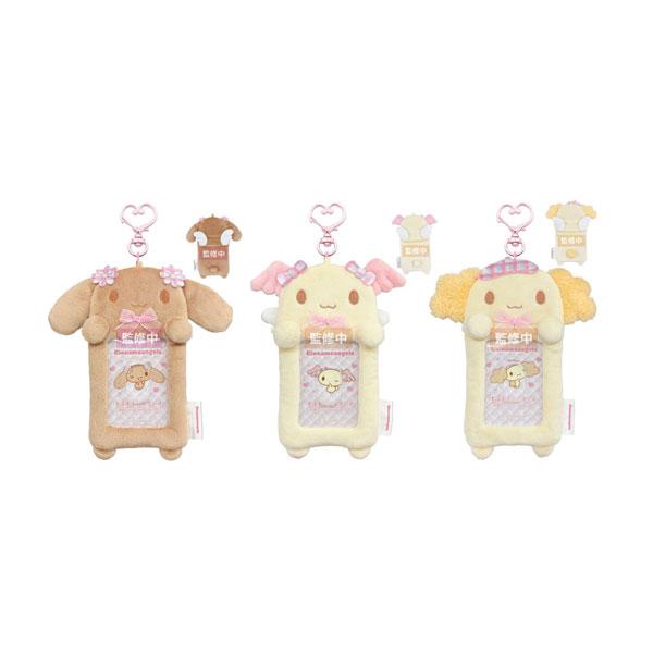 送料無料◇シナモエンジェルス モフモフパスケース 3種セット (モカ