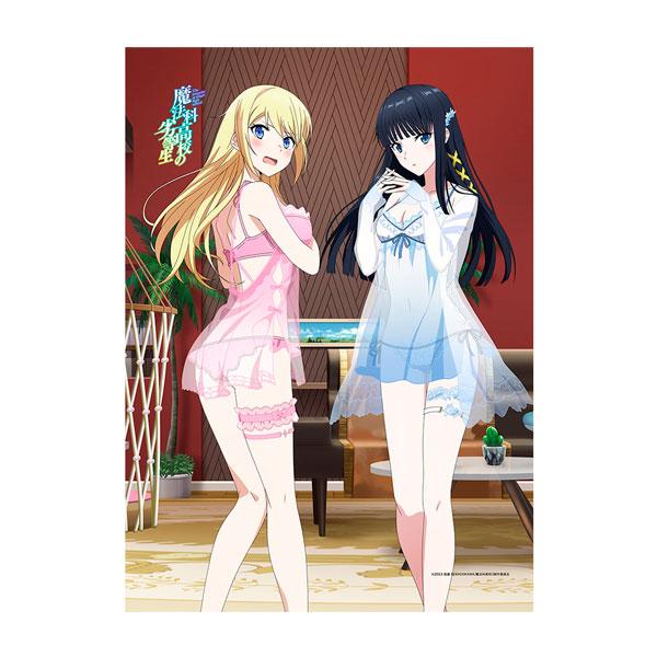 鳳ここな・静香 等身大タペストリー2本セット カーテン魂 『魔法科高校の劣等生 第3シーズン』 描き下ろしB2