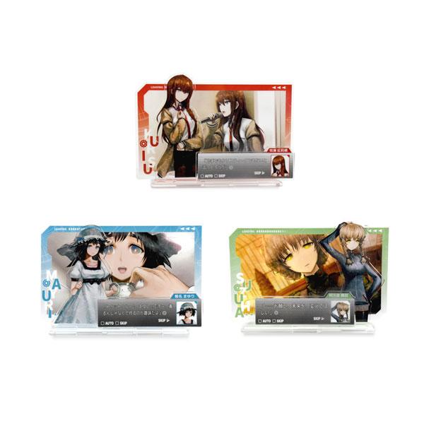FANTHFUL STEINS；GATE アクリルスタンド 3種セット (牧瀬紅莉栖/椎名 