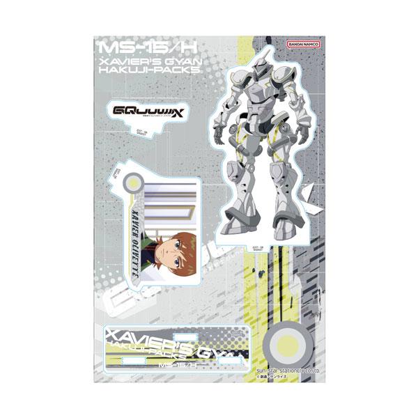 機動戦士Gundam GQuuuuuuX エグザベ専用ギャン(ハクジ装備) アクリル