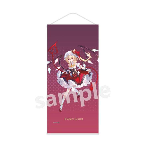 MAGI ARTS 東方Project タペストリー フランドール・スカーレット 【9 