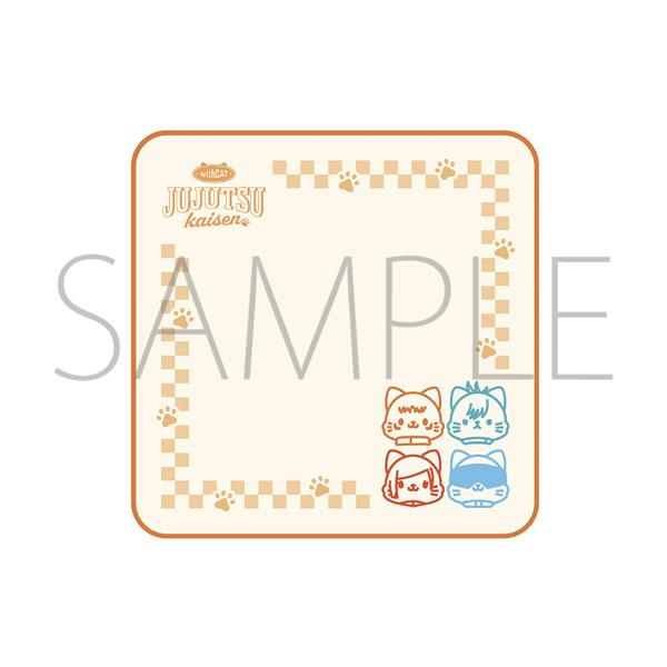 アニメ『呪術廻戦』5周年 withCAT illustration Ver. 刺繍ハンドタオル